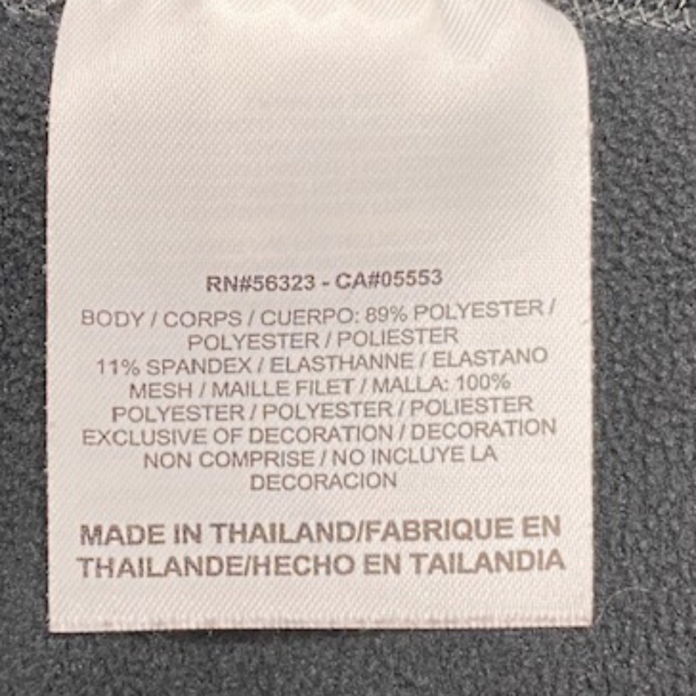 Nike Running Jacket Size Medium - image 8